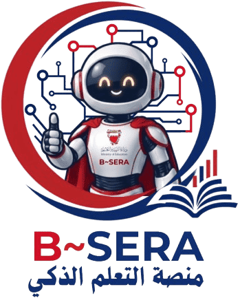 B~SERA & Ministry of Education